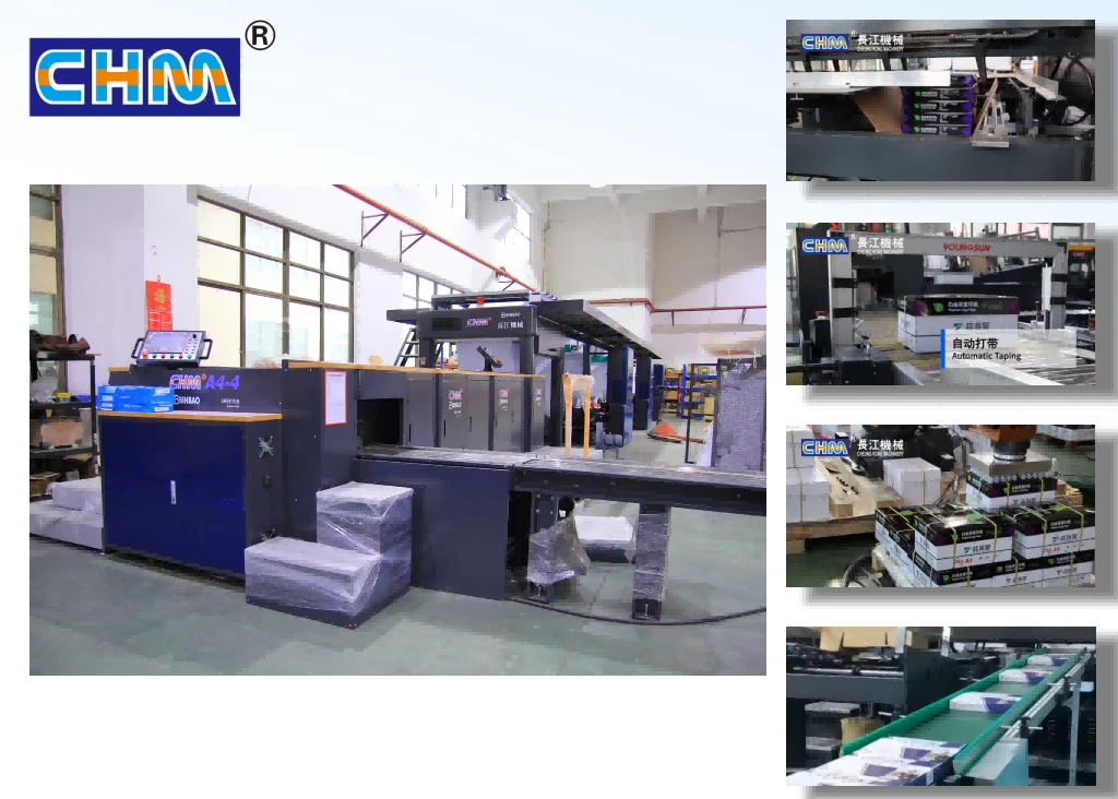 CHM A4 paper cutting machine CHM A4 paper cutting machine