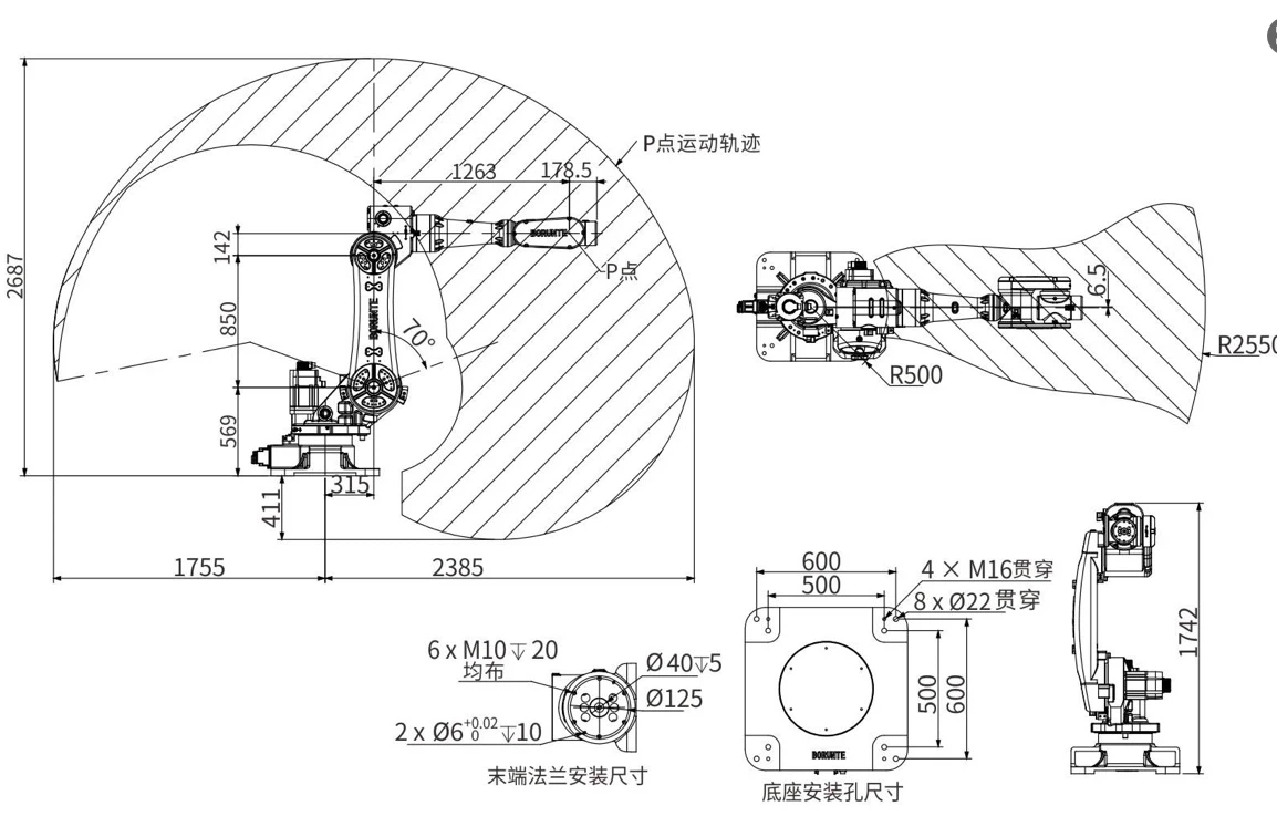 product-1154-737 product-1154-737